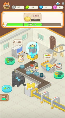 松鼠蛋糕工廠手機(jī)版下載指南及廈門手機(jī)軟件生態(tài)淺析