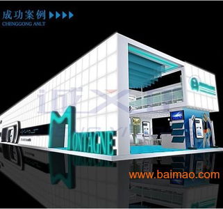 廈門會(huì)議布置與制作工廠的首選 誠(chéng)義龍公司的全方位服務(wù)