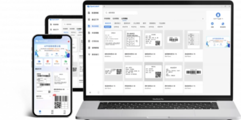 匠心獨(dú)運(yùn)，記錄生活 匠辛標(biāo)簽App在廈門手機(jī)軟件市場(chǎng)的創(chuàng)新之路